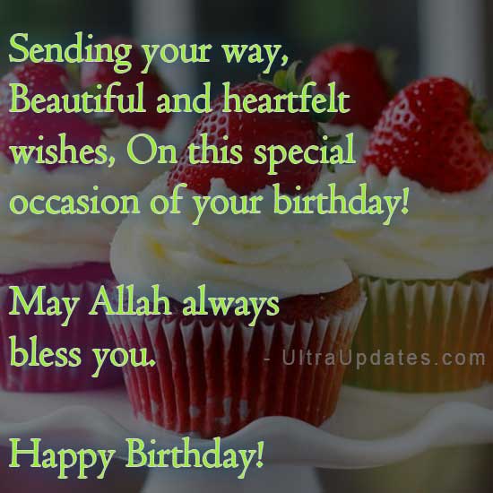 islamic-birthday-messages