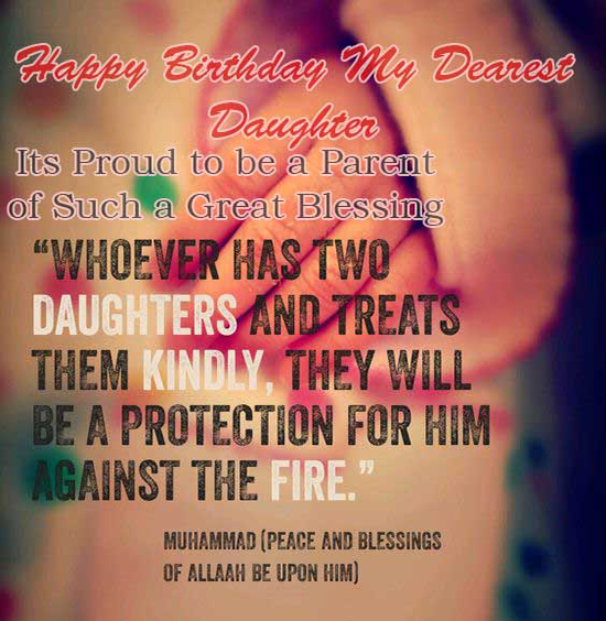islamic-birthday-wishes-for-daughter
