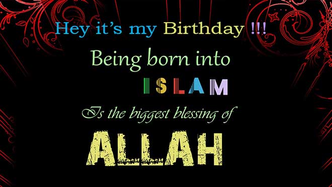 20 Islamic Birthday Wishes Messages Quotes With Images