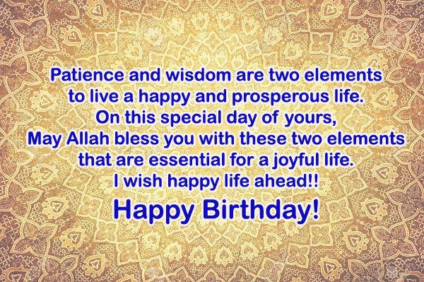 muslim-birthday-wishes