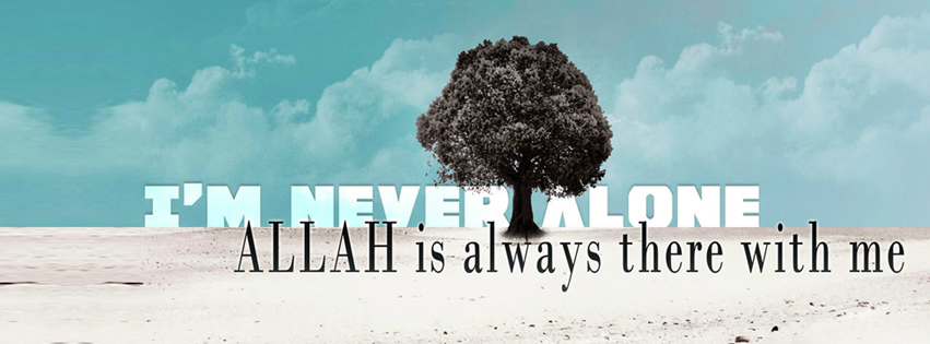30 Islamic Cover Photos For Facebook With Quotes