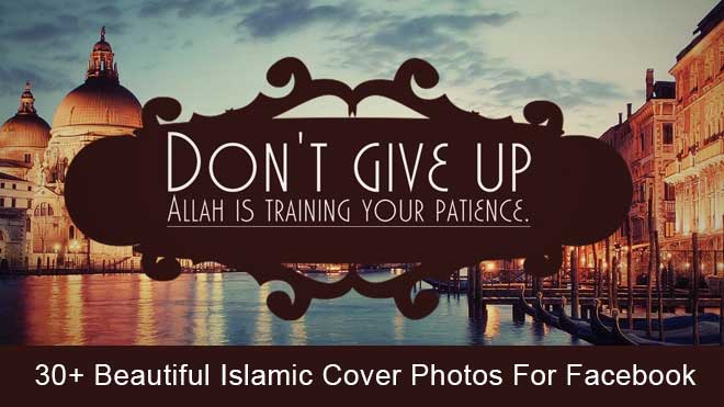 islamic quotes cover photos for facebook timeline