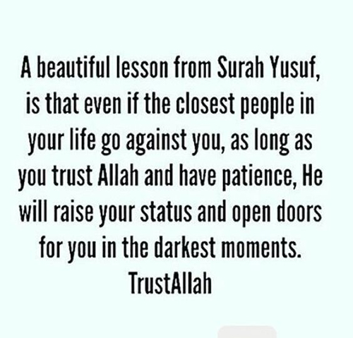 32 Islamic Patience Sabr Quotes Sayings In English With Images