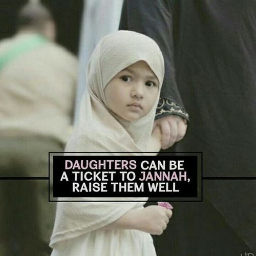50+ Beautiful Islamic DPs Images For Girls & Boys (Best 