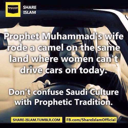 islamic quotes about woman