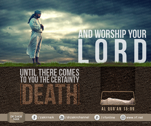 40+ Islamic Death Quotes & Sayings - A Reminder For Every One