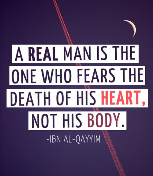 40+ Islamic Death Quotes & Sayings - A Reminder For Every One