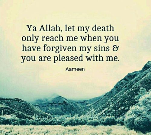 40+ Islamic Death Quotes & Sayings - A Reminder For Every One