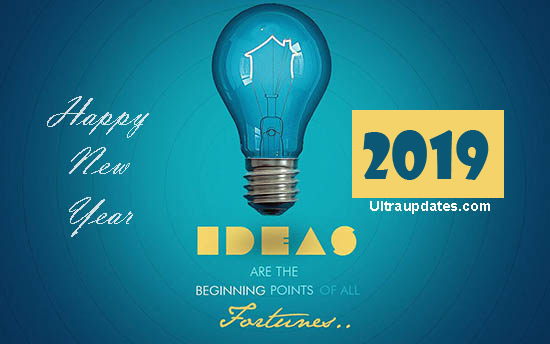 45+ New Year Motivational Quotes 2019 With Images