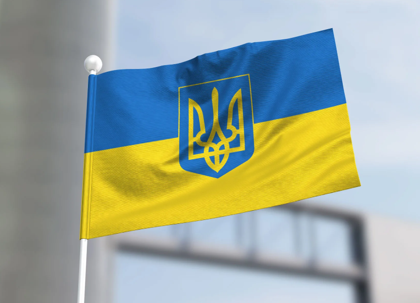 Flag Mockup PSD