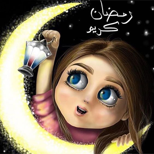42+ Cute Ramadan Dp For Facebook & Whatsapp