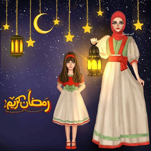 42 Cute Ramadan Dp For Facebook Whatsapp 