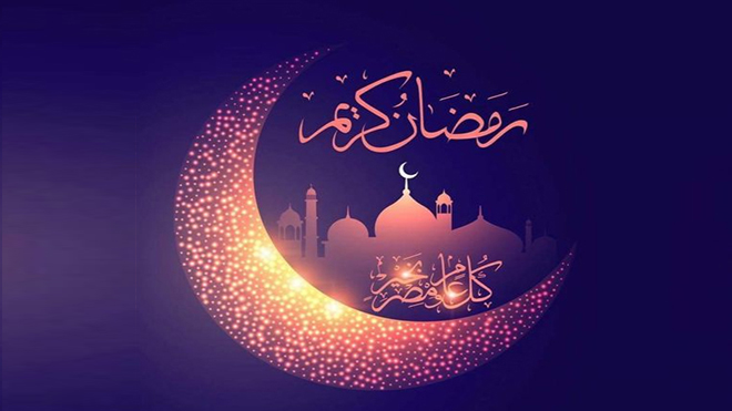 30+ Ramadan Mubarak Wishes 2022 / 1441 In English - Images