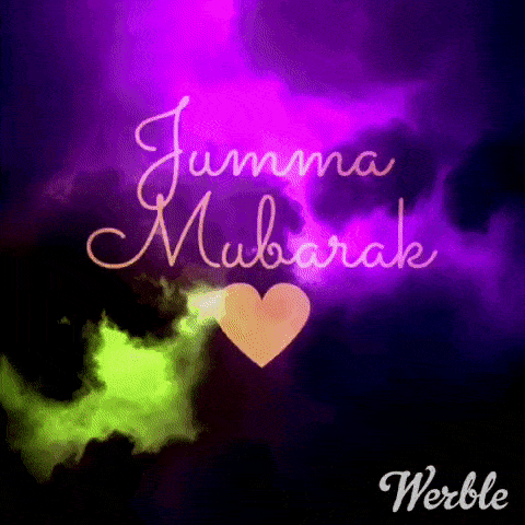jumma mubarak gif images free download