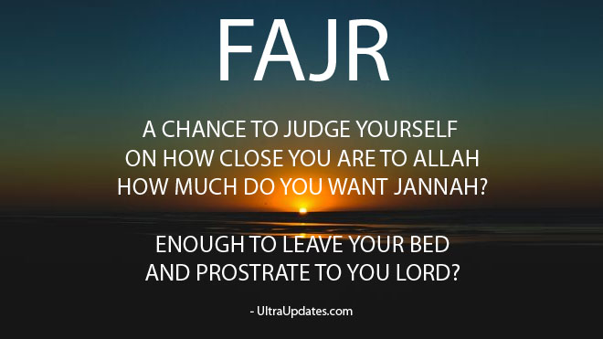 25+ Fajr Prayer/Salah Quotes in English With Images