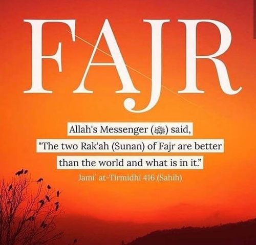 25+ Fajr Prayer/Salah Quotes in English With Images