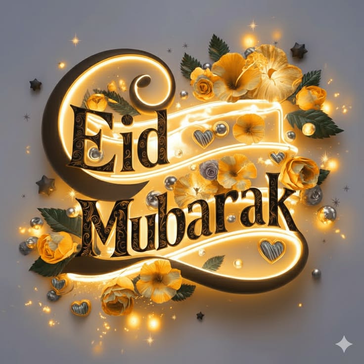 Eid Mubarak Images 2026