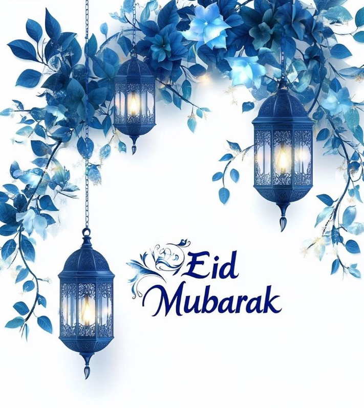 Eid Mubarak Images 2026