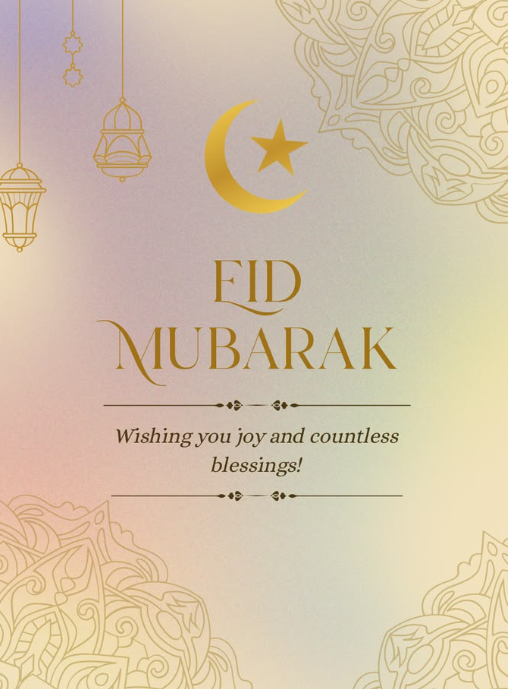 Eid Mubarak Messages for Friends
