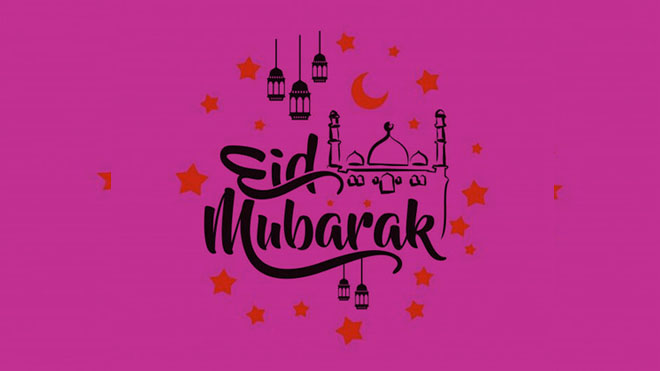 20+ Eid Mubarak Images For Whatsapp / FB / Insta Stories & DPs