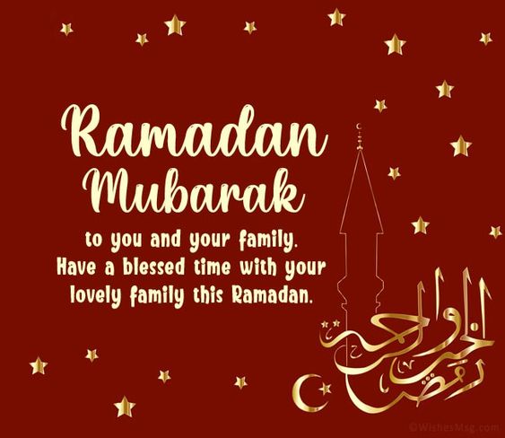 Wishes ramadan 40 Ramadan