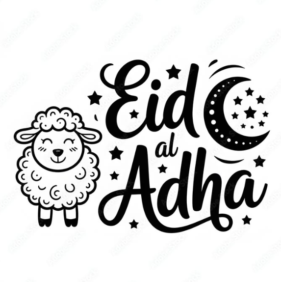 Eid ul Adha Mubarak Wishes