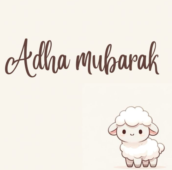 Eid Ul Adha images