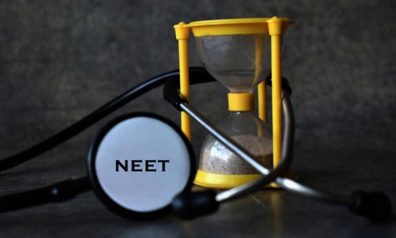 NEET Application Form: Important Dates, Eligibility, and Documents Required